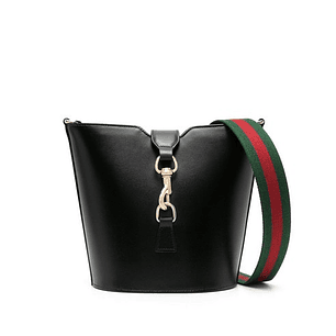 구찌 오리지널 가죽 버킷 백