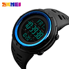 Reloj Skmei 1251 Azul