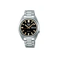 Reloj Hombre Seiko 5 Sports SRPK89K1 – Elegancia Funcional y Minimalismo Japonés - Miniatura 1
