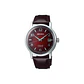 Reloj Hombre Seiko Presage SRPE41J1 
