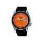 Reloj Hombre Seiko 5 Sports SRPL89K1 