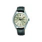 Reloj Hombre Seiko 5 Sports SRPJ87K1 Field – Estética Exploradora y Precisión Compacta - Miniatura 1