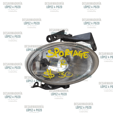 NEBLINERO DER KIA SPORTAGE 2016-2022