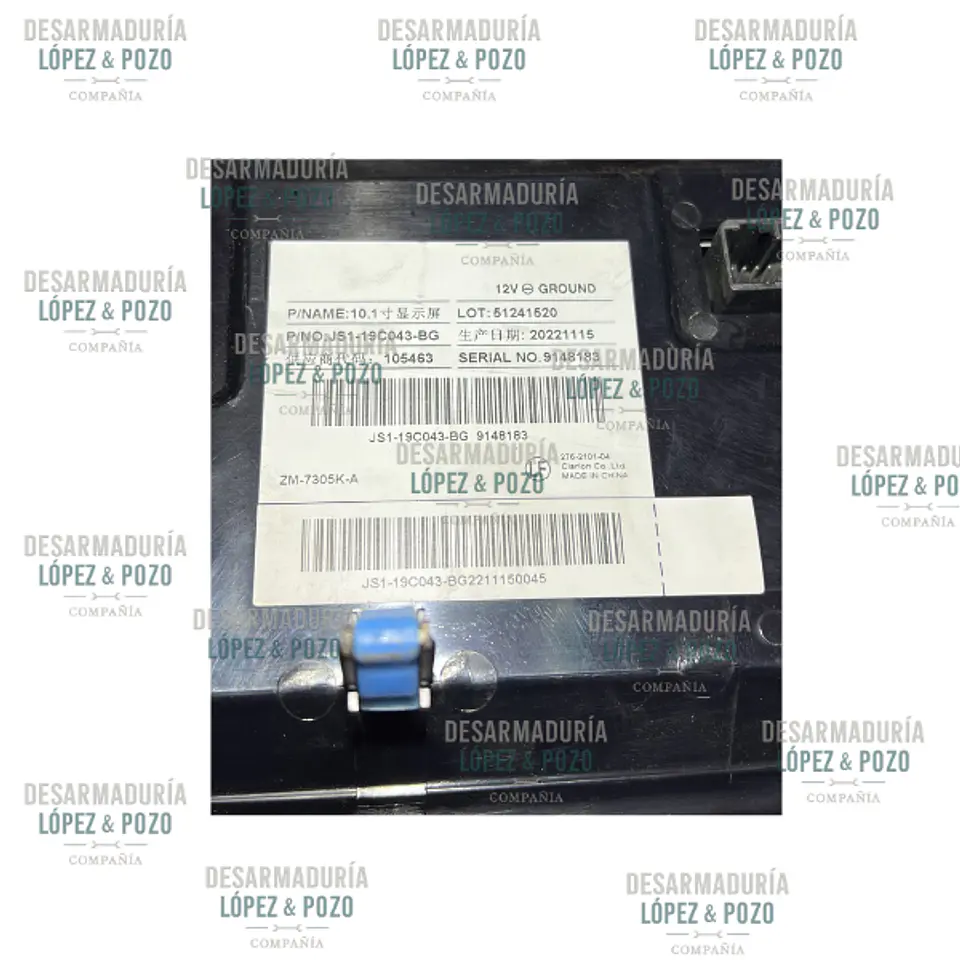 PANTALLA FORD TERRITORY 2020-2023 3