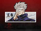 Satoru Gojo - Poleron anime  - Miniatura 7