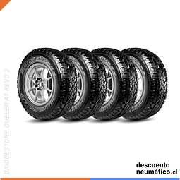 P215/65R16 96S DUELER A/T REVO 2