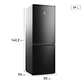 NEVERA ELECTROLUX Frost Congelador Inferior 173 Litros ERB163HB Negro inoxidable - Miniatura 2