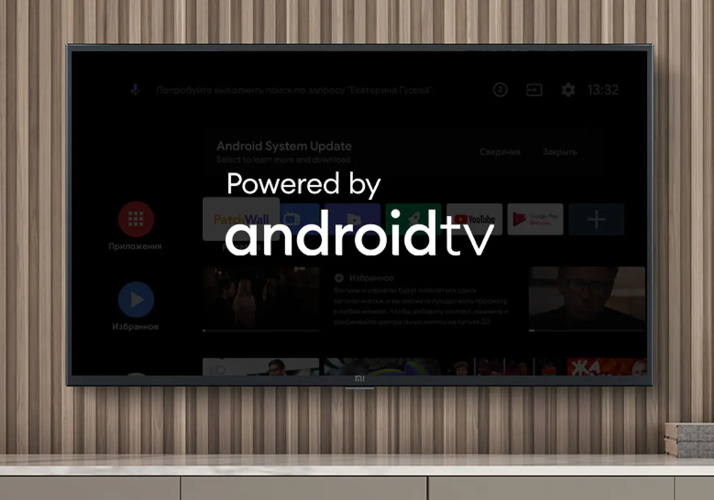 TV XIAOMI 55