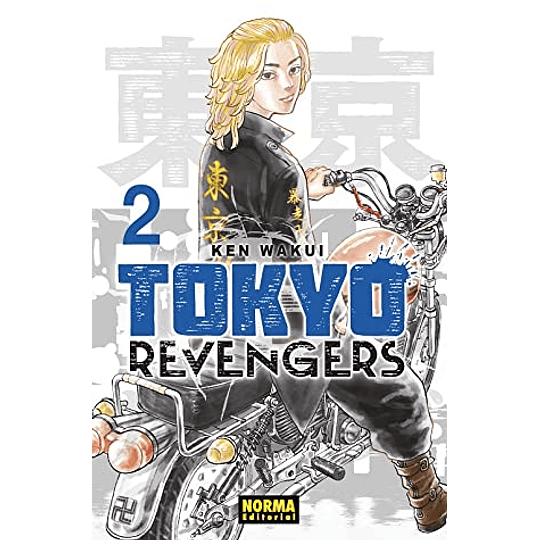 Tokyo Revengers 02