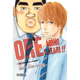 Ore Monogatari! Mi Historia De Amor 04