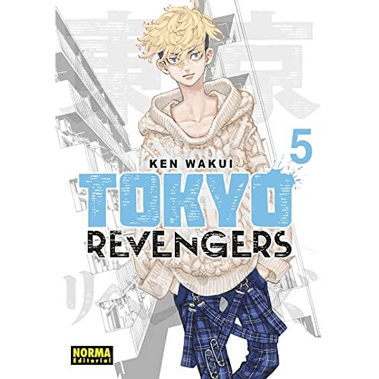 Tokyo Revengers 05