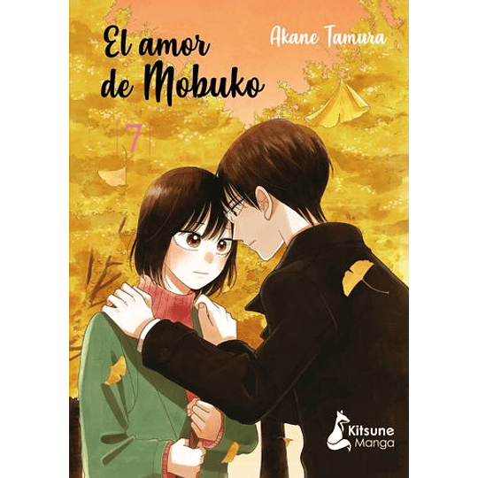 El Amor Mobuko 7