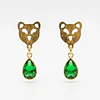 LEOPARDOS Y PIEDRA