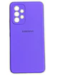  Carcasa Silicona Antideslizante para Samsung A33  - thumbnail 1