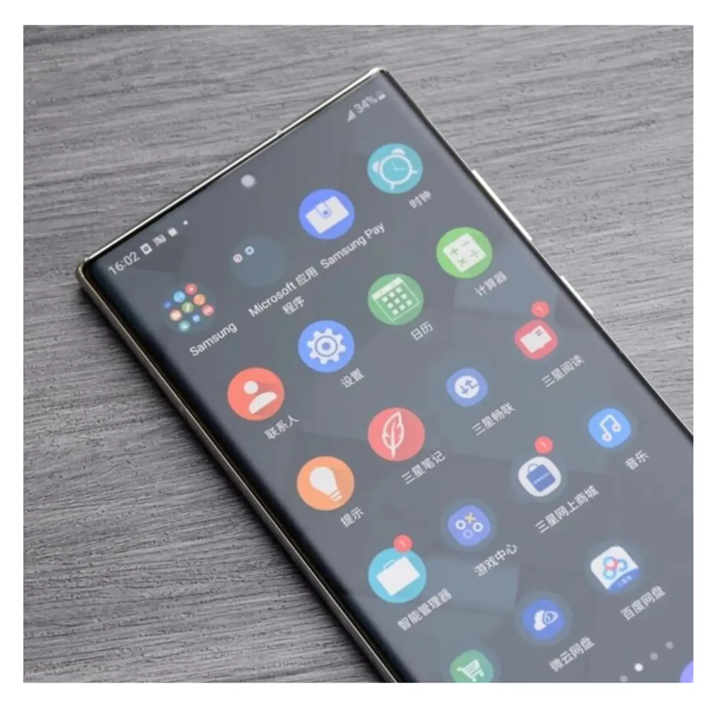 Lámina Hidrogel para Celular de todas las marcas - Lamina Matte  5
