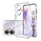 Carcasa Transparente Reforzado Para Xiaomi Redmi 13C 5G - thumbnail 1