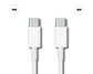 Cable certificado usb-c a c - Miniatura 1