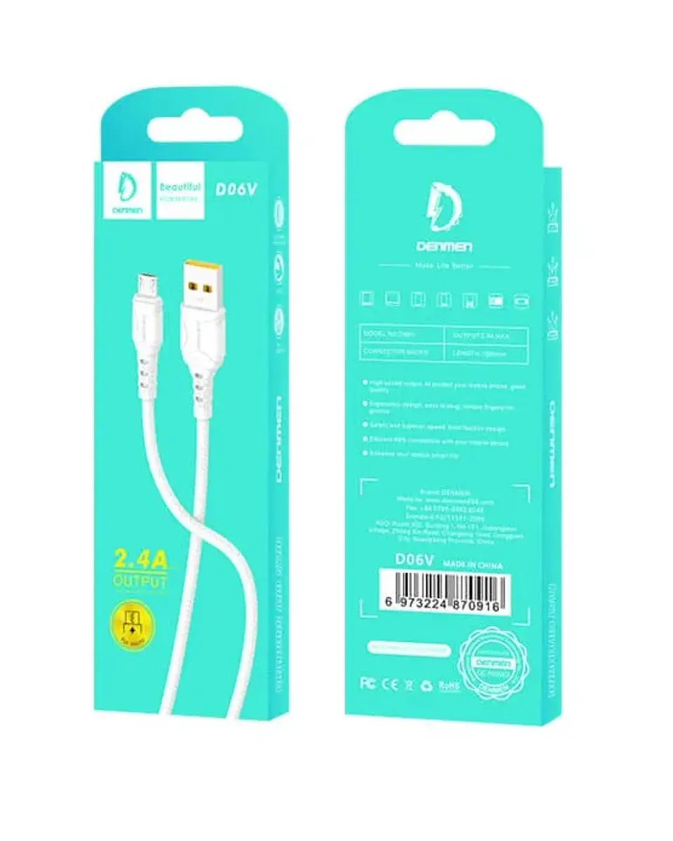 Cable de Carga Rápida (Micro USB) – 2.4A 1