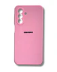 Carcasa Silicona Antideslizante para Samsung A26 - Miniatura 1