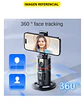 Soporte inteligente 360 Con Seguimiento Facial + Control Remoto  - Miniatura 6