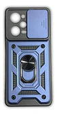 Carcasa antigolpes Para Xiaomi Note 12 Pro 5G  - Miniatura 1