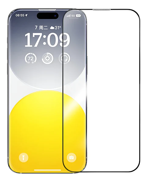 Lamina Completa Vidrio Para iPhone 17 Pro Max