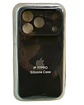 Carcasa Silicona Antideslizante Para iPhone 17 Pro  - Miniatura 3