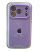 Carcasa Silicona Antideslizante Para iPhone 17 Pro  - Miniatura 4