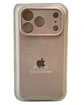 Carcasa Silicona Antideslizante Para iPhone 17 Pro  - Miniatura 6