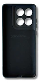 Carcasa Silicona Color para Motorola G86 Power 5g  - thumbnail 5