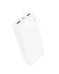 Cargador Portatil Bateria Externa Power Bank 20.000mah - thumbnail 3