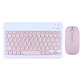 Kit de teclado y Mouse de 11 pulgadas en español inalámbrico Recargable Bluetooth  - Miniatura 10