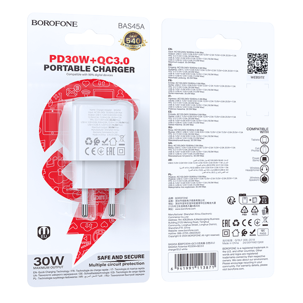 Cargador de Pared Doble Puerto USB-USB C 30W Sin Cable Borofone