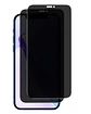 Lamina Mica De Vidrio Antiespía Para iPhone 12 iPhone 12 Pro - thumbnail 1