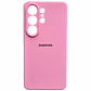 Carcasa Silicona Antideslizante para Samsung S26 Ultra 5g - thumbnail 2