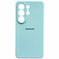 Carcasa Silicona Antideslizante para Samsung S26 Ultra 5g - thumbnail 7