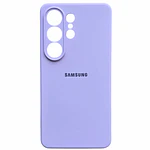 Carcasa Silicona Antideslizante para Samsung S26 Ultra 5g