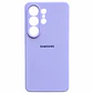 Carcasa Silicona Antideslizante para Samsung S26 Ultra 5g - thumbnail 8