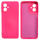 Carcasas Silicona Color Para Motorola G55 - thumbnail 23