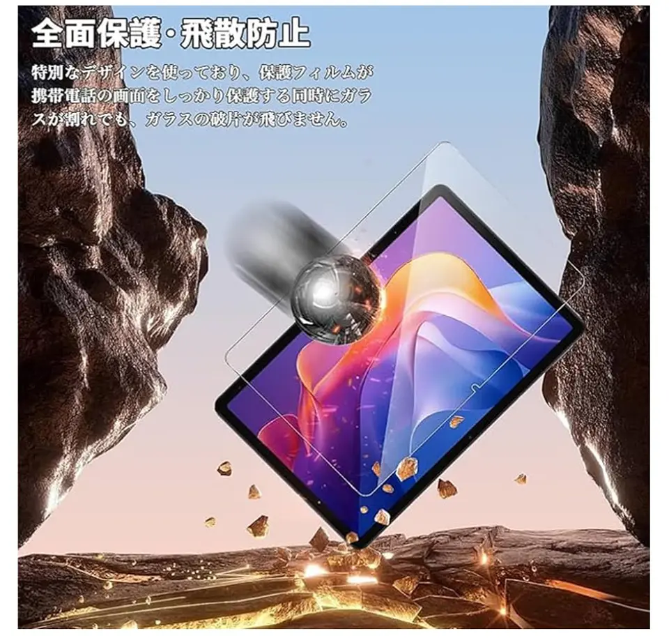 Lámina Vidrio Templado Para Redmi Pad 2 11