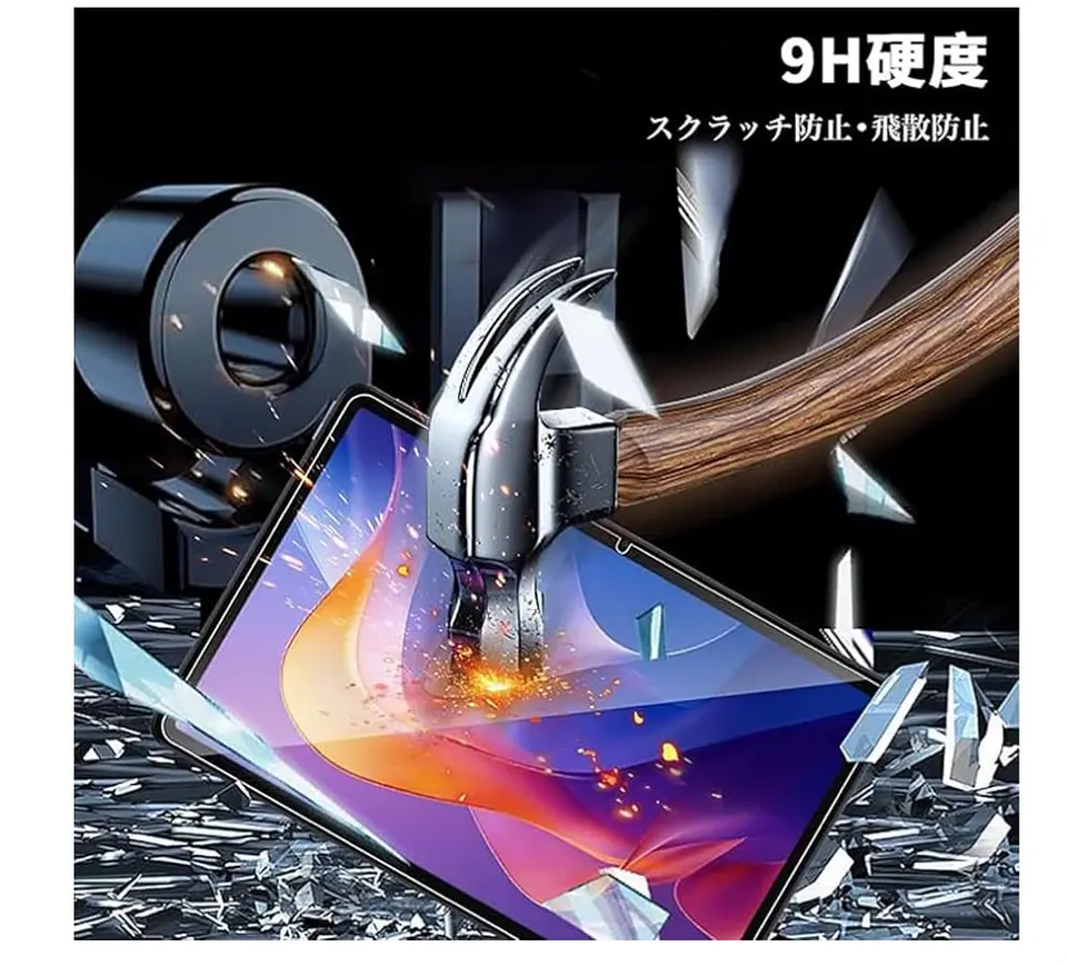 Lámina Vidrio Templado Para Redmi Pad 2 11