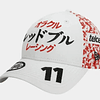 Gorro Oracle 11 Red Bull New era Japon