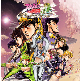 JoJo's Bizarre Adventure: Eyes of Heaven Bundle