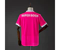 Sporting CP Special Edition 2026/27