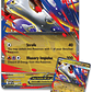 Mega Latias EX Box - Miniatura 2