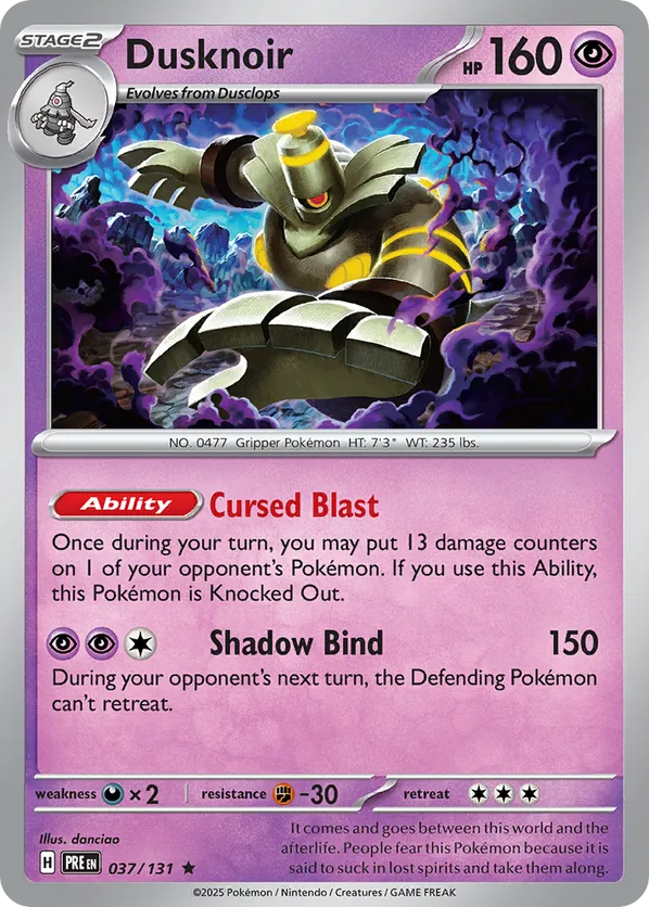 Dusknoir - sv8pt5-037-reverseHolofoil-NM 1