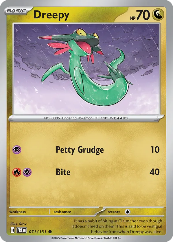 Dreepy - sv8pt5-071-normal-NM 1
