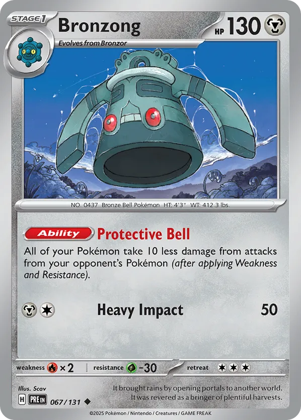 Bronzong - sv8pt5-067-normal-NM 1