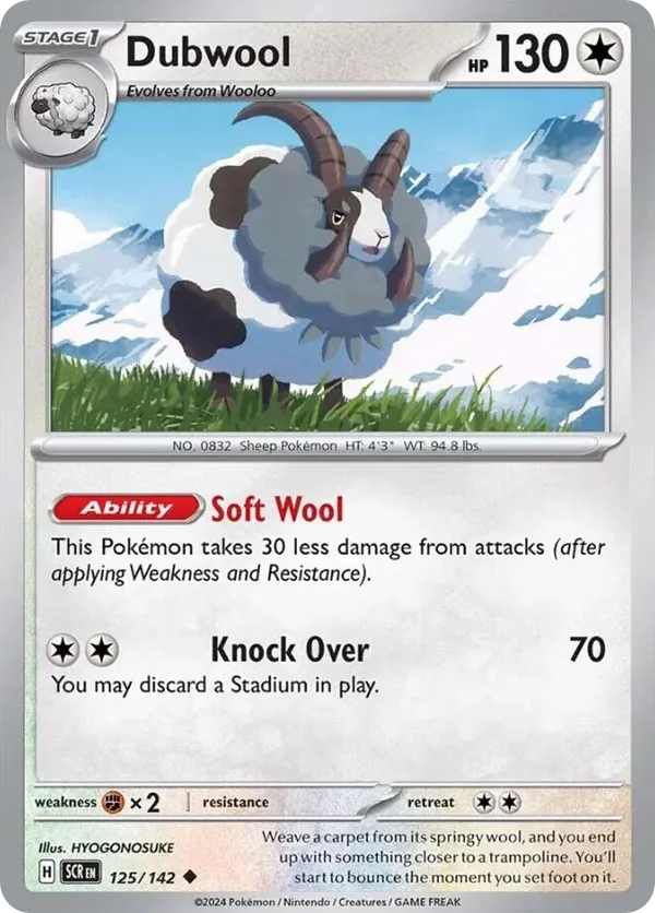 Dubwool - sv7-125-normal-NM 1