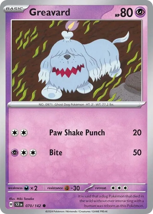 Greavard - sv7-070-normal-NM 1